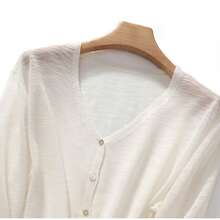 轻盈 V 领开衫外套开放式针织休闲宽松夏季短款上衣，百搭 - 米色 - 查看 3