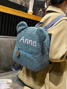 1pc Custom Embroidered Name Backpack, Customizable Embroidered Cartoon Plush Backpack With Personalized Name Backpack, Customized Name Backpack, Cute Teddy Bear Shape, New Arrival Student Bag School Bag Multi-Functional, Ornamental, Letter Exquisite, Stylish, Baby Fashion, Soft Squishy, Colorful, Cute Kawaii Adorable Unique, Customized Treasurefinds, Personalized Gifts For Girl/Boy, Baby Gifts, Cutebaby For Children's Day,Multi-Functional,Ornamental,Letter,Stylish,Modern,Colorful,Cute,Adorable,Casual,Custom,Personalised,Unique,Customized,Ideal Gifts For Him,Ideal Gifts For Her - Multicolor - View 5