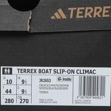 Adidas 2025 男女通用 TERREX BOAT SLIP-ON CLIMACOOL 户外鞋，低帮 JR2653 - 棕色 - 查看 7