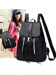 Women Fashion Nylon+PU Waterproof Laptop Backpack Bag - Black - View 1