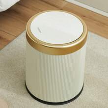 1 件时尚圆边垃圾桶，带金色边缘 - 塑料，时尚存储必备家用垃圾篮，时尚废物存储 | 简约设计 | 塑料桶 - 彩色 - 查看 6
