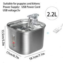 1 Pc 2.2L Stainless Steel Pet Water Fountain, Automatic (Power Adapter Not Included) - Multicolor - View 2