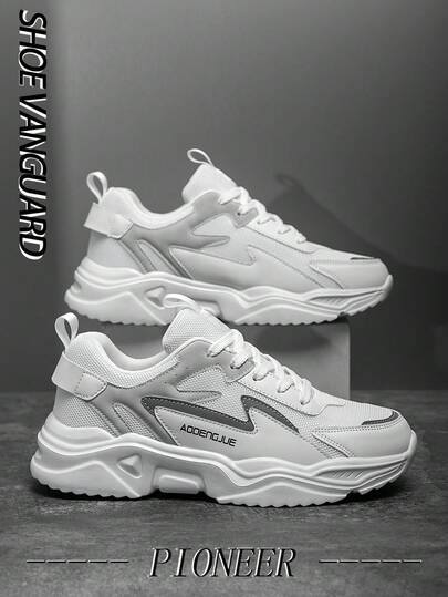 男士舒适透气网面户外休闲运动鞋，日常街头风黑白PU皮革拼接低帮跑步鞋，大码厚底运动鞋，四季皆宜，完美搭配运动牛仔裤