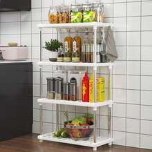 4 niveles, estante de almacenamiento moderno y minimalista independiente para aperitivos para dormitorio, Estante de almacenamiento - Blanco - Ver 1