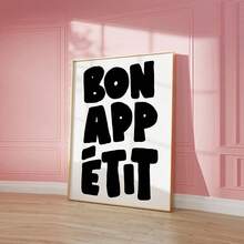 Bon Appetit Poster, Medieval Font Print, French Motto Poster, Black And White Kitchen Wall Decor, Maximalist Kitchen Decorative Painting, Frameless - Black and White - View 2