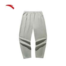 Anta Cocoon Shape Free Pants | Women's Knitted Casual Loose Straight Pants, Fashion Versatile Sweatpants, Summer