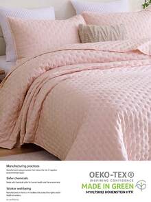 2/3件套超柔软微纤维超声波缝纫四季通用被套套装，经典优雅风格，舒适床上用品，轻盈如云，包含1个被套和2个枕套，浅粉色 - 淺粉色 - 查看 6