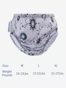 1 件婴儿游泳尿布，带柔软布料防水尿布 - 彩色 - 查看 3