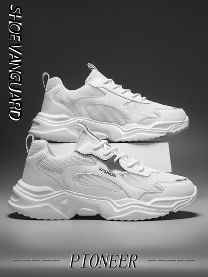 男士透气网面休闲运动鞋，适合户外、日常和街头穿着，黑白PU皮革拼接低帮运动鞋，大码厚底运动鞋，四季皆宜，是搭配牛仔裤和运动鞋的理想选择。