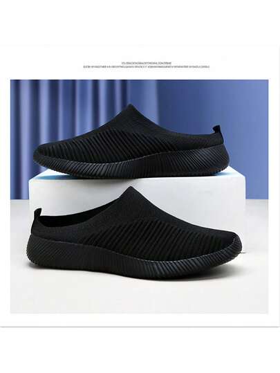 女士针织运动鞋，休闲透气轻便日常步行鞋，男女通用运动拖鞋，厚底防滑休闲运动鞋，尺码偏大