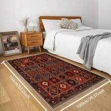 Local Rug, Retro Geometric Pattern Style Rug With Backing, Machine Washable Rug, Dot-Plastic Backed, Room Rug, Bedroom, Home Office, Kids' Room, Playroom, Kitchen, Dining Room Mother's Day Home Bathroom Decor