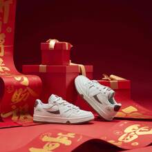 XTEP Maxx Board Shoes Women's Breakdance Team Same Style Versatile Flat Shoes Casual Sports Shoes 876118310010 - White Sand Gray/retro Red - View 6