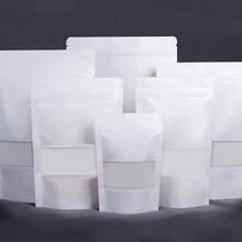 100 个带半透明窗口的白色牛皮纸袋，热封可重复使用的自封袋，适用于烘焙干粮坚果谷物茶节日礼品包装，250g 500g 1000g 储物袋，适用于派对零食 - 白色 - 查看 6