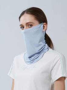 GOLOVEJOY 1 件女士时尚纯色简约颈罩防晒防紫外线清凉面罩，适合露营、骑自行车、徒步旅行、登山等户外活动