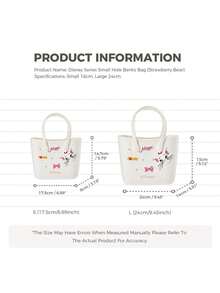 Miniso Disney Duchess Hole-Design Bento Bag, Lightweight And Portable, Perfect For Commuting And Traveling (1 PC)