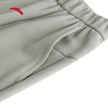 Anta Cocoon Shape Free Pants | Women's Knitted Casual Loose Straight Pants, Fashion Versatile Sweatpants, Summer