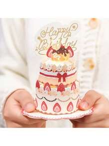 1 Stück 3D Pop-Up "Alles Gute zum Geburtstag" Karte mit Tortentop - personalisierte englische Glückwünsche für Frauen, Männer, Mütter, Ehefrauen, Ehemänner, Jungen, Mädchen - Sondergelegenheit Geburtstags Deko, faltbare kreative Segenswünsche, süße Geburtstagsgeschenke