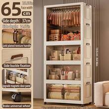 5/4/3/2/1 Layers No-Installation Folding Wardrobe, Bedroom Home Use Easy Thick Plastic Adult Rental Muti-Layer Storage Cabinet - 65 Transparent - View 16