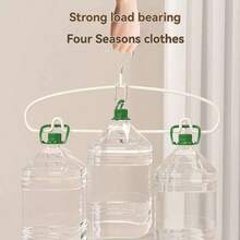 Reinforced Plastic Curved Clothes Hanger, Non-Slip Non-Marking Stain Resistant Clothing Drying Rack, Home & Living - Multicolor - View 7