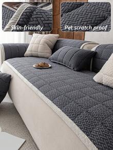 1件现代简约风格纯色沙发垫亲肤布艺加厚沙发套四季通用防滑防宠物防脏沙发罩适用于客厅卧室房间装饰高级感居家沙发套沙发罩客厅装饰
