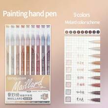 Set de stylos de papeterie mignons de 19 couleurs, idéal pour les notes artistiques, la peinture, le dessin, le coloriage, le surlignage, le marquage. Convient pour les journaux et les artisanats DIY pour la rentrée scolaire
