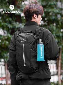 ROCKBROS Bouteille d'eau d'été de qualité supérieure, bouteille d'eau souple pour vélo 500 ml grande capacité, tasse à eau pliable pour équipement de vélo de plein air