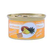 Diffusers - 빨간색 - 보기 4