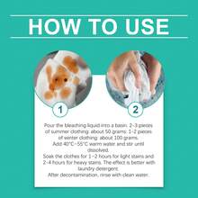 彩色漂白洗衣粉温和护理去除油污持久留香清洁洗衣粉可保持衣物原色鲜亮