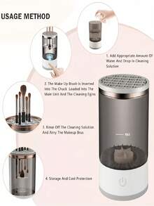 1 件 USB 供电电动化妆刷清洁器 - 无味、无需电池、必备家庭美容工具配件，具有深层清洁和无菌功能，透明设计带蓝色 LED 指示灯 - 彩色 - 查看 7