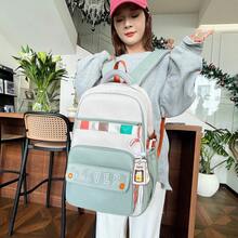 Large Capacity Korean Version Backpack, Versatile, Suitable For High School, Middle School And College Students