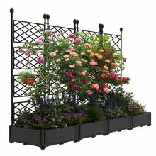 Studyset 3Pcs Plastic Plant Box With Metal Trellis,Raised Garden Bed With Trellis Planter For Climbing Plant Outdoor Raised Planter Box Privacy Screen For Climbing Plants Vegetable,Planter Box For Backyard Patio - 4PCS - View 1