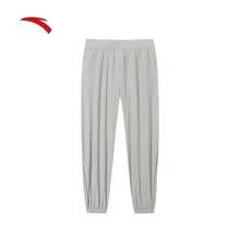 Anta 女士高腰丝质面料训练运动裤，夏季新款透气抽绳慢跑裤