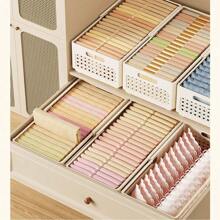1pc Expandable & Stackable Drawer Organizer Box, High Capacity Storage For Underwear, Socks, Clothing, Pants, Dresses, Shoes, Boots, Jeans In Bedroom