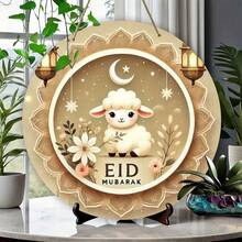 1pc Eid Mubarak Wooden Sign, 8x8 Inch Round Wall Art, Farmhouse Home Decor, Suitable For Living Room, Bar And Club - Wooden Holiday Decoration - Type C - View 4