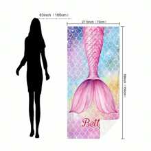 1pc Personalized Mermaid Text Beach Towel, Strong Water Absorption, Suitable For Swimming Pool, Camping, Extremely Comfortable Bathroom Decor SummerTravel Essentials Travel Accessories Beach Essentials