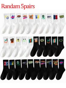 20 Color Random Plus Size Sports Socks Ins Student Basketball Socks Autumn Winter Black And White Men's Mid-Tube Socks Included