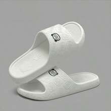 Women's Summer Novelty EVA Slippers, Cute Bear Indoor Home Bathroom Non-Slip Quiet Slippers, Suitable For Halloween - White - View 2