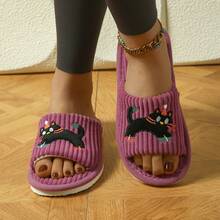 Minimalist Cute Cat Exposed Toe Striped Pattern Anti-Slip Women Indoor Slippers - Red Violet - View 3