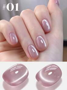 MISS SHAKA 10ml热销粉色绿蓝色猫眼胶指甲油冰透明裸粉色玻璃珠猫眼水晶胶流行美白美甲美甲沙龙专用美甲用品 - 彩色 - 查看 4