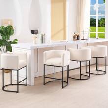 26" H Counter Height Bar Stools Set Of 4, Modern Barrel Counter Stools With Backrest And Arms, Fabric Upholstered Accent Barstools - 米色 - 查看 1