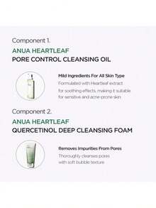Conjunto de rutina de cuidado de la piel definitiva Anuaa| Aceite de limpieza + Espuma de limpieza profunda + Tónico + Sérum para decoloración + Loción humectante