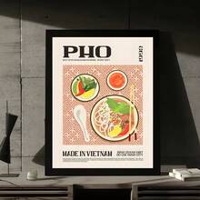 1 件/3 件墙面艺术海报复古咖啡香蕉船寿司拉面复古韩国美食海报精美客厅酒吧美学装饰墙面装饰无框/有框帆布艺术厨房装饰 - 彩色 - 查看 65