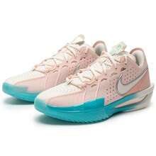 Nike G.T. CUT 3 EP 男士篮球鞋，专业篮球训练鞋，轻便舒适缓震运动鞋，DV2918-601 - 粉彩/仙人掌綠/金屬銀/光輝綠 - 查看 3