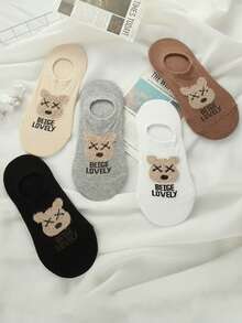 جوارب الدب الصغيرة جوارب صيفية نسائية رقيقة منخفضة للكاحل، قصيرة منخفضة وغير قابلة للانزلاق، جوارب أنبوبية قصيرة جذابة لا تظهر - متعدد الألوان - مشاهدة 4