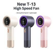 3000mAh T-11/T-13 迷你手持涡轮风扇 199 档可调涡轮小风扇 Type-C 充电便携式手持风扇 夏季强力降温风扇 适用于户外运动旅行卧室学校办公室袖珍风扇 夏季降温、海滩、旅行