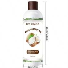 RAY DISLAN 天然纯椰子油优质有机身体精油、皮肤按摩油和深层保湿发油，适用于干燥和受损的头发 - 如圖所示 - 查看 7