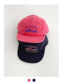1 Stück Softtop-Baseballkappe mit flachem Schirm und stilvoller bestickter Buchstaben-Baseballkappe, Street-Hip-Hop-Snapback-Mütze kleiner Marken für Männer und Frauen, lässiger All-Match-Sonnenhut in Retro-Kontrastfarbe für Frühling und Sommer