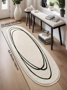 1pc Best Selling Modern Abstract Oval Bedroom Carpet, Living Room Carpet - 12mm Thick 100% Polyester Pile With Non-Slip Backing, Soft & Comfortable Plush Feel, Pill & Lint Resistant - Great For Home Decor, Living Room, Bedside, Bedroom, Bathroom, Kitchen, Laundry Room, Area Rug | Minimalist Decorative Floor Mat Soft Touch Pad - Holiday Decoration, Room Decor, All Season Use