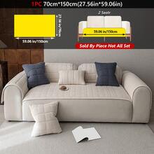 1件现代简约风格纯色沙发垫亲肤布艺加厚沙发套四季通用防滑防宠物防脏沙发罩适用于客厅卧室房间装饰高级感居家沙发套沙发罩客厅装饰