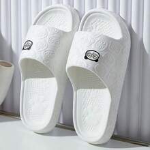 Women's Summer Novelty EVA Slippers, Cute Bear Indoor Home Bathroom Non-Slip Quiet Slippers, Suitable For Halloween - White - View 1